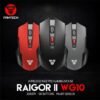 7c2163768329edc9bb8f77fb7be4f0b3-510x510-1.jpeg Fantech WG10 Raigor II Wireless Gaming Mouse