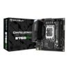 maxsun-b760m-challenger-itx-d5-profile-1-510x510-1.jpg Maxsun Challenger B760 ITX D5 WIFI mITX Motherboard