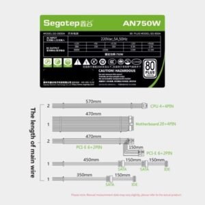 segotep-an750w-feature-2-510x510-1.jpg Segotep AN750W 750W 80 PLUS White NonModular ATX PSU